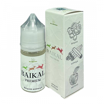 Ар Baikal Premium "Вишня, корица, яблоко" 30-0